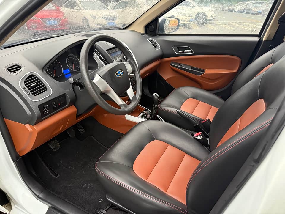 Geely King Kong