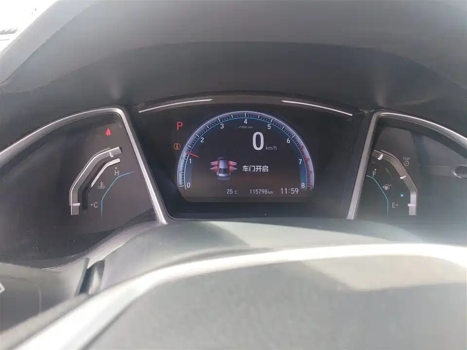 Honda Civic Honda Civic
