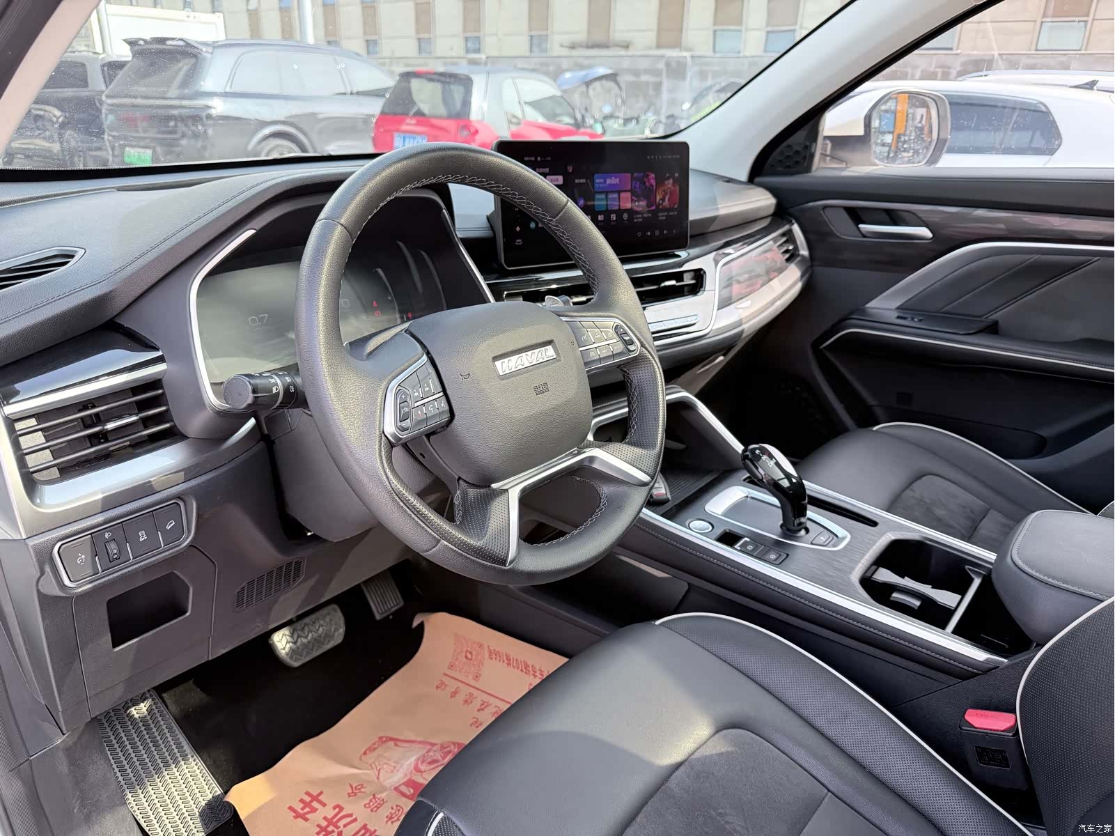 Haval H6, 2023 9