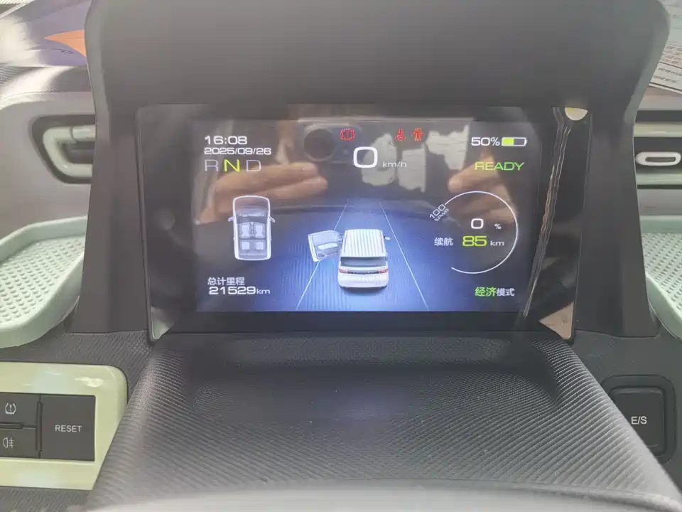 Wuling Hongguang MINIEV