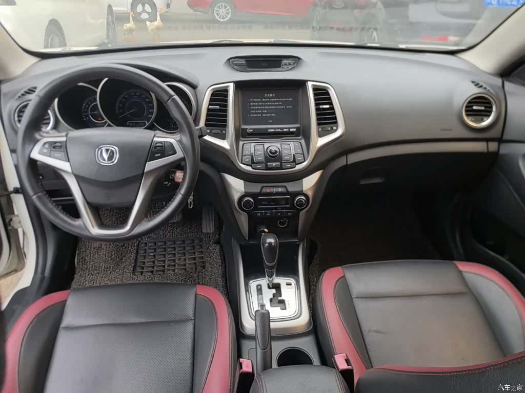 Changan Eado, 2016 10