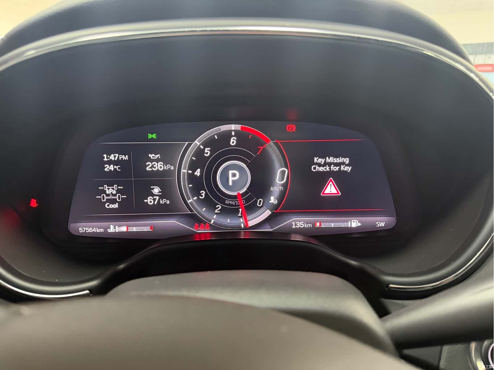Cadillac CT5, 2024 15