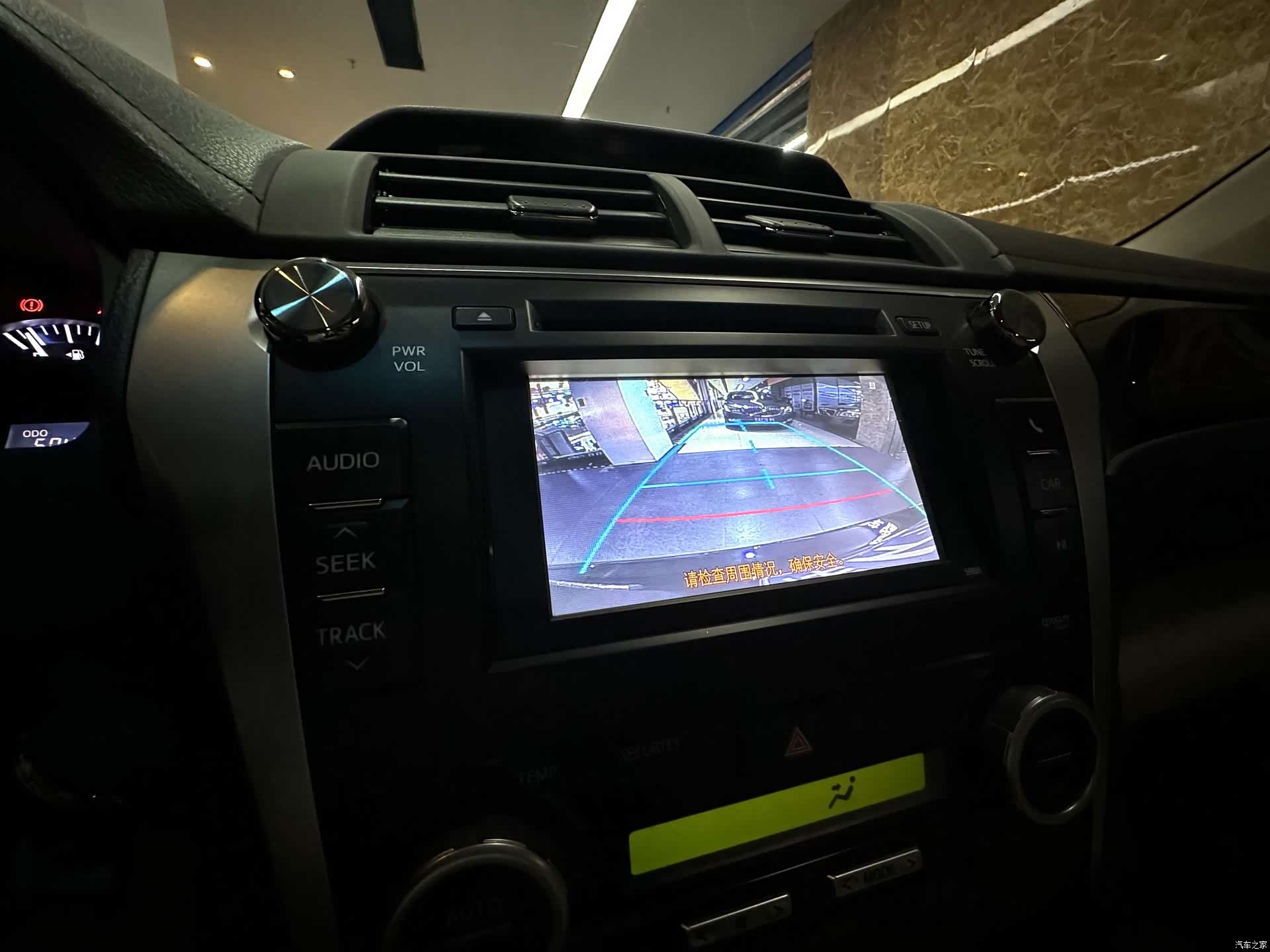 Toyota Camry, 2014 21