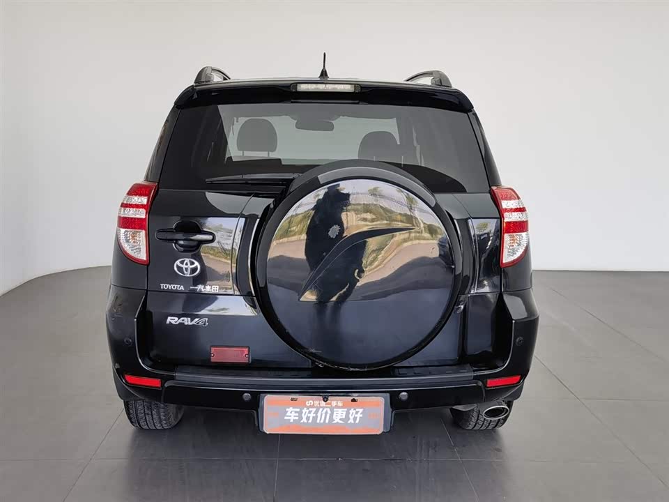 Toyota RAV4 Rongfang Toyota RAV4 Rongfang