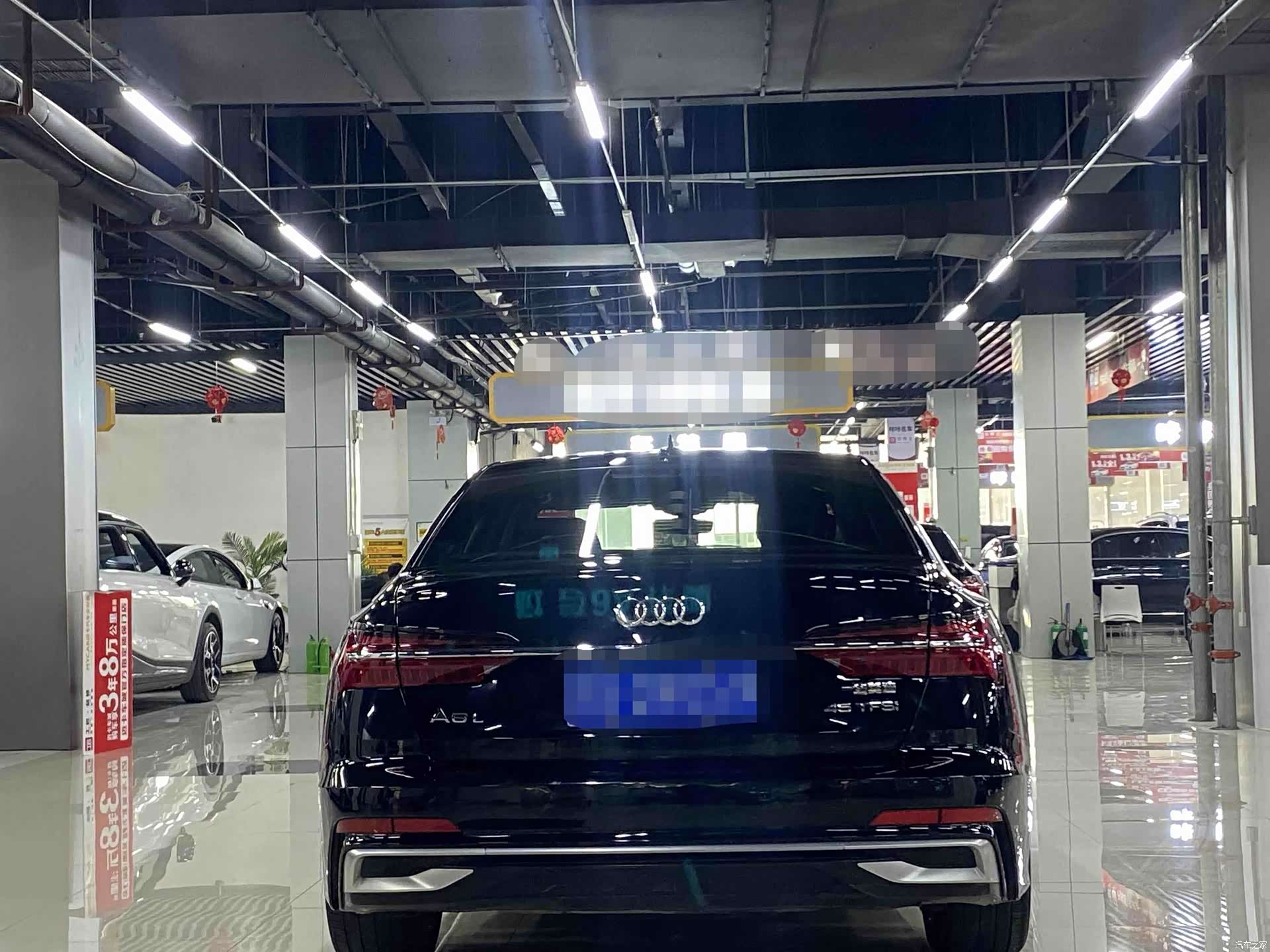Audi A6L, 2023 8