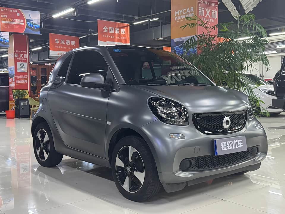 smart fortwo
