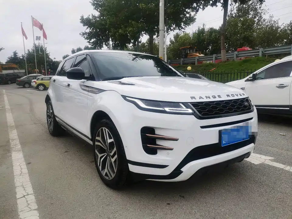 Land Rover Range Rover Aurora