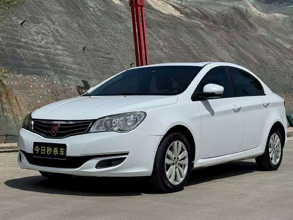 Roewe 350