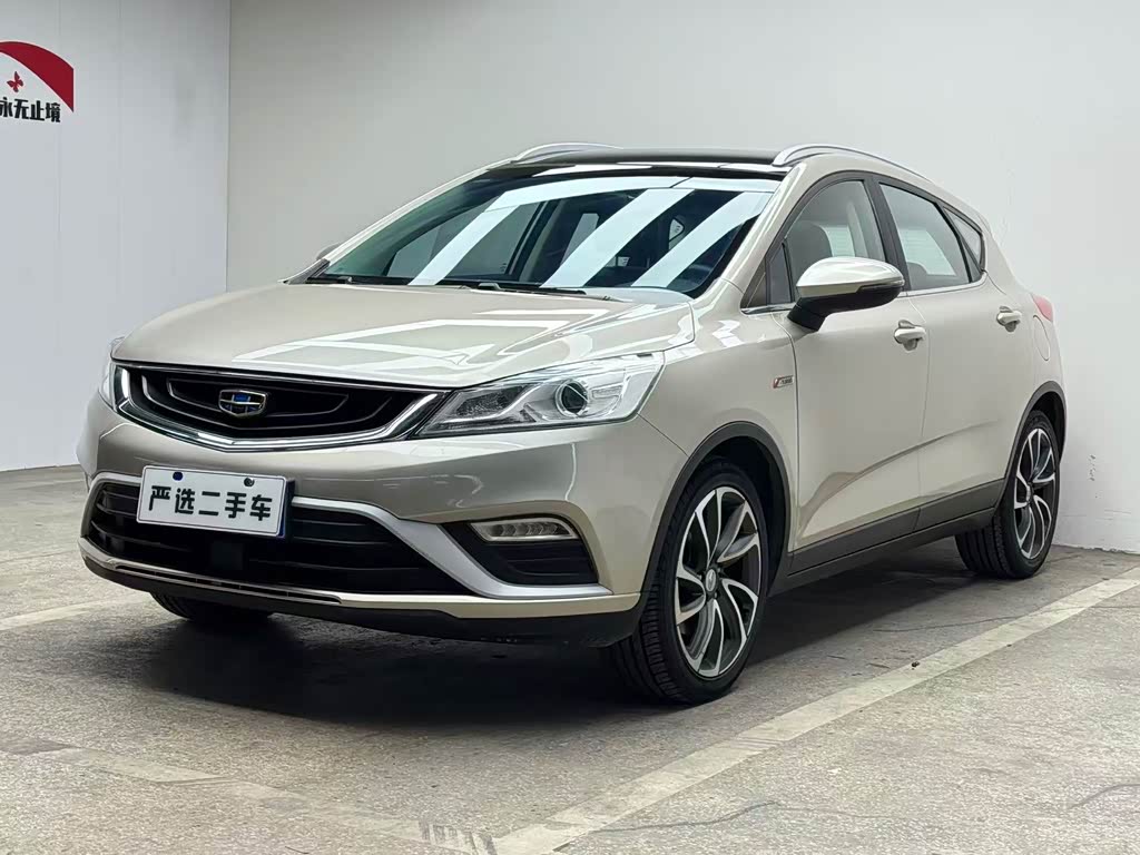 Geely EmgrandGS