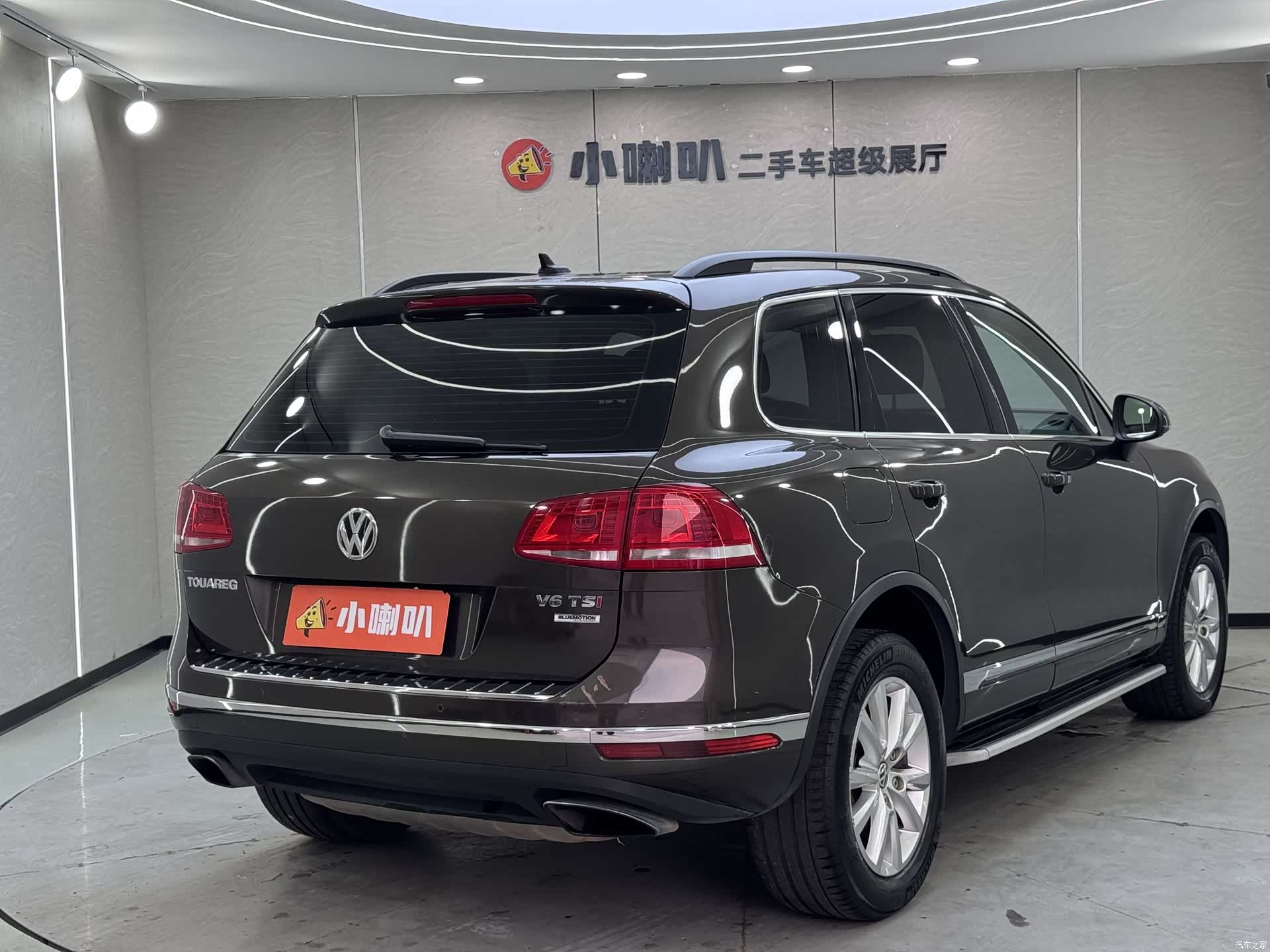Volkswagen Touareg, 2016 22