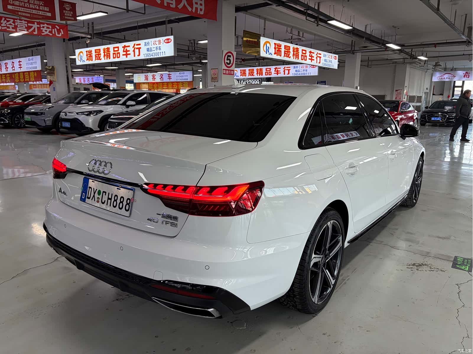 Audi A4L, 2024 6