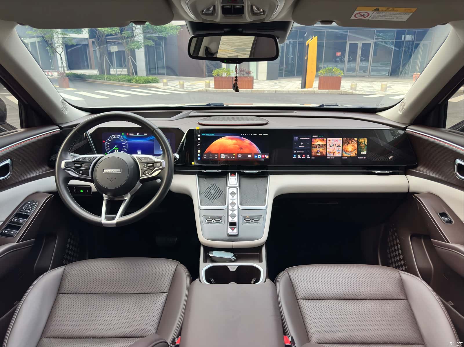 Haval Hi4, 2023 15