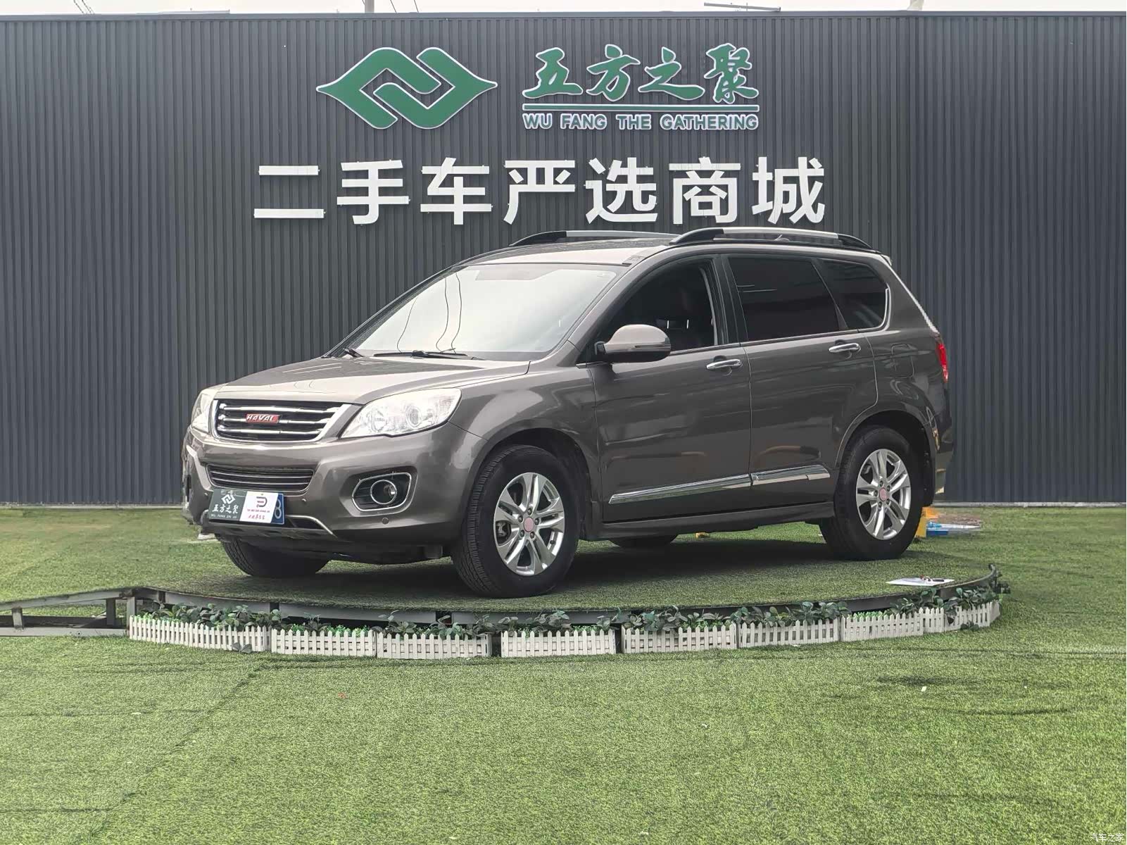 Haval H6, 2013 1
