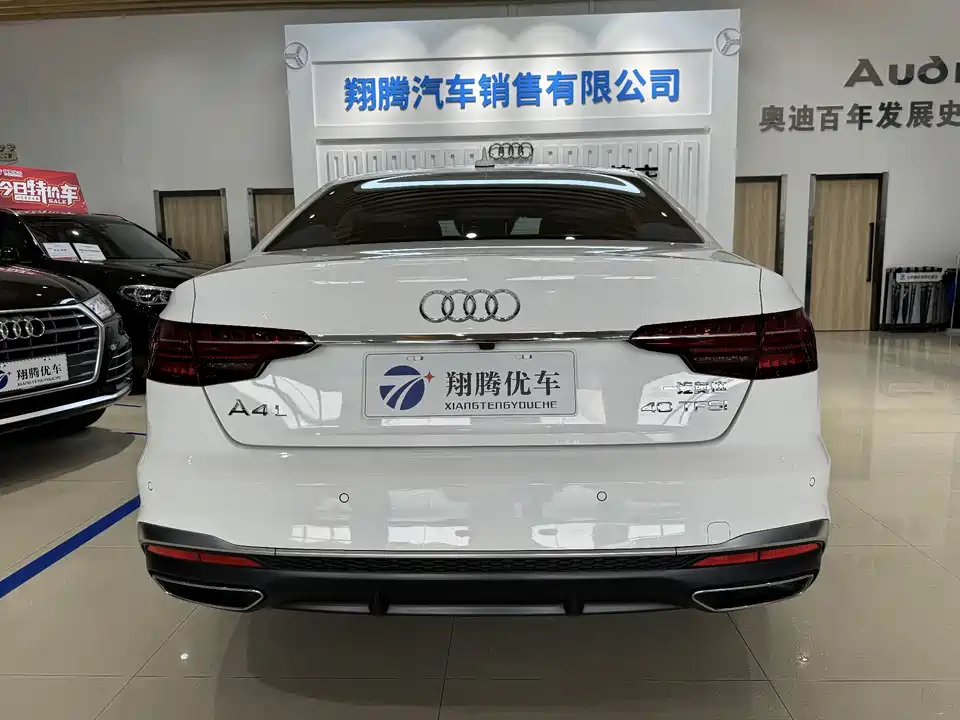 Audi A4L Audi A4L