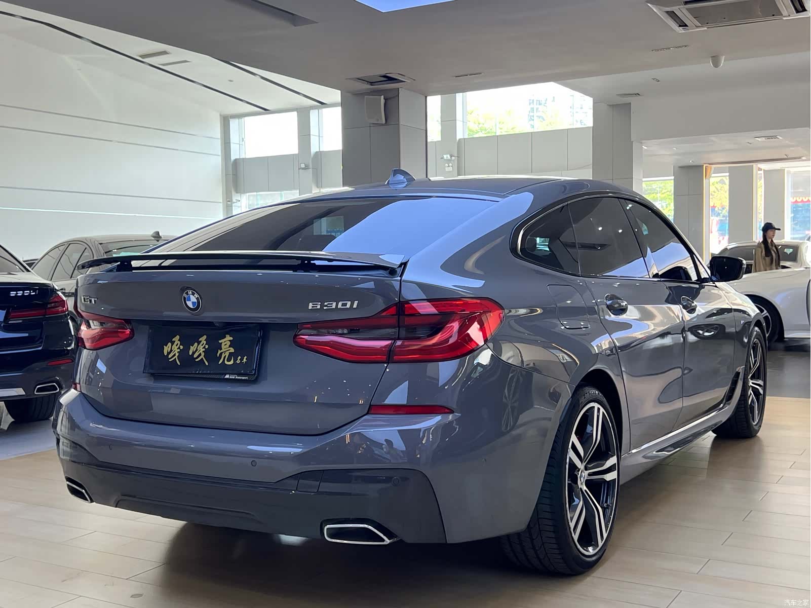BMW 6 Series GT, 2021 11