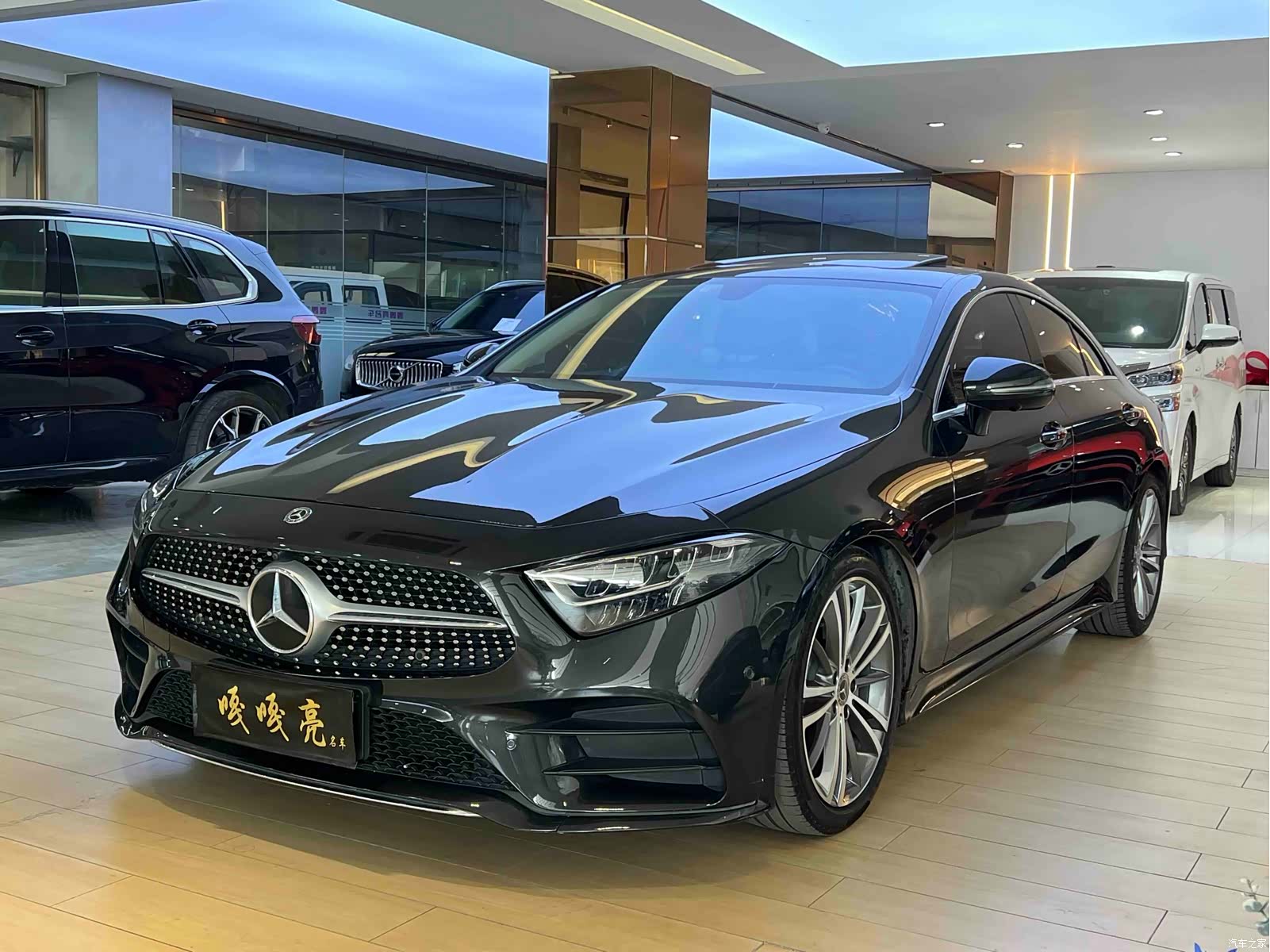 Mercedes-Benz CLS, 2021 1