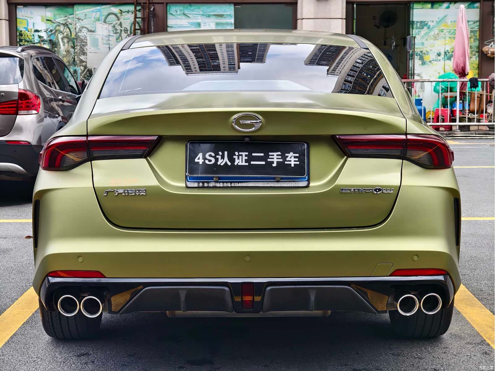 GAC Empow, 2022 6