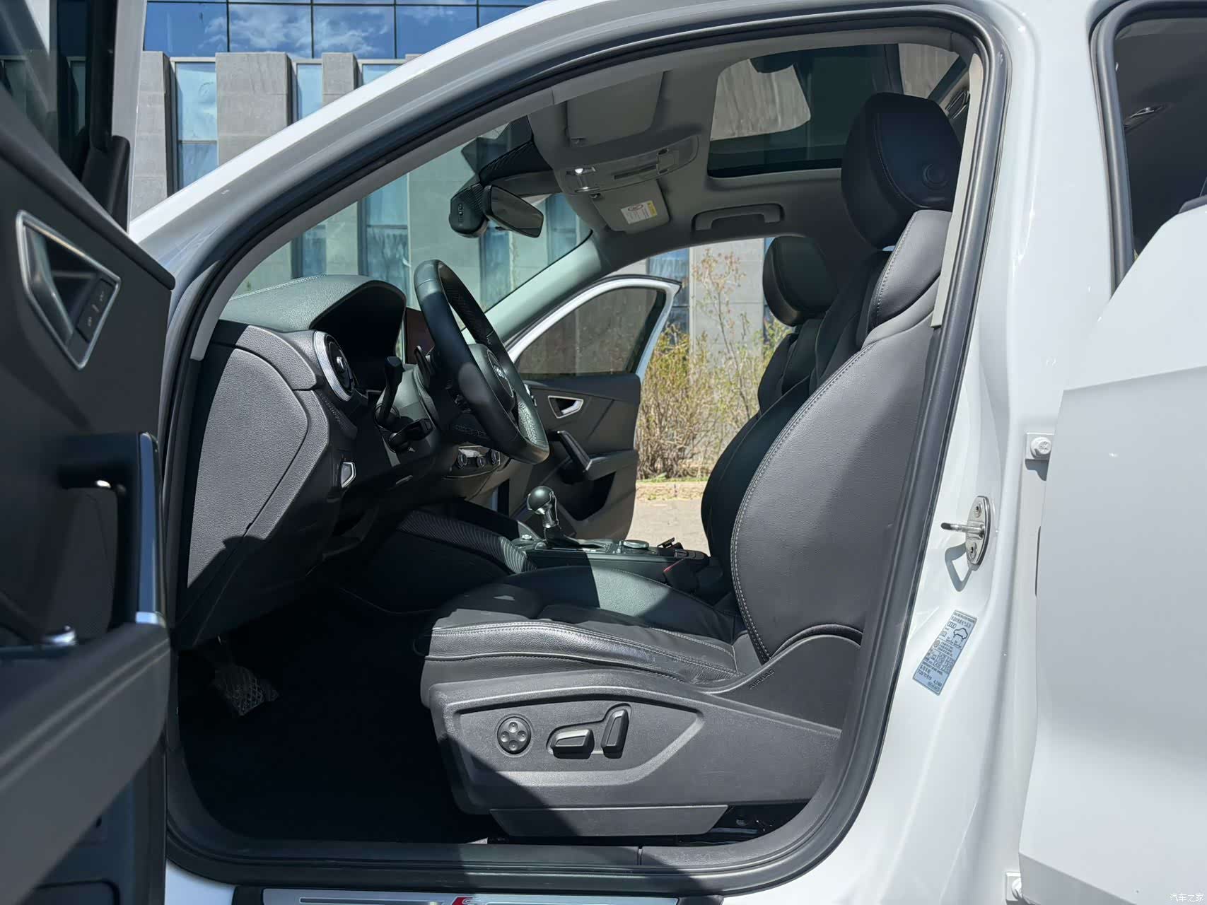 Audi Q2L, 2022 10