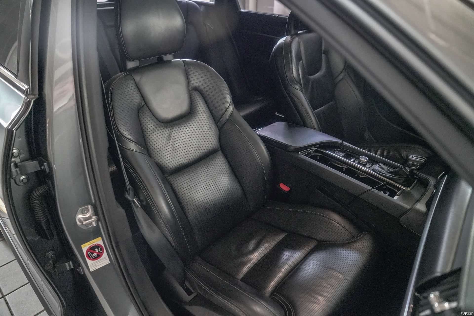 Volvo V90, 2017 11