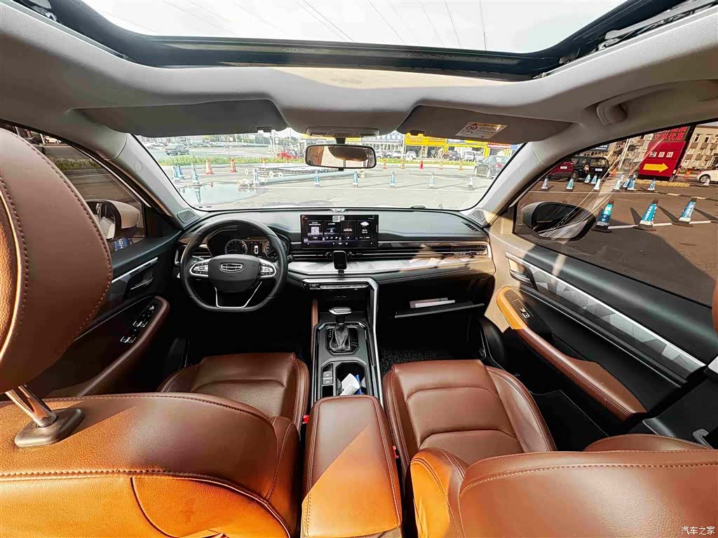 Geely X6, 2023 10