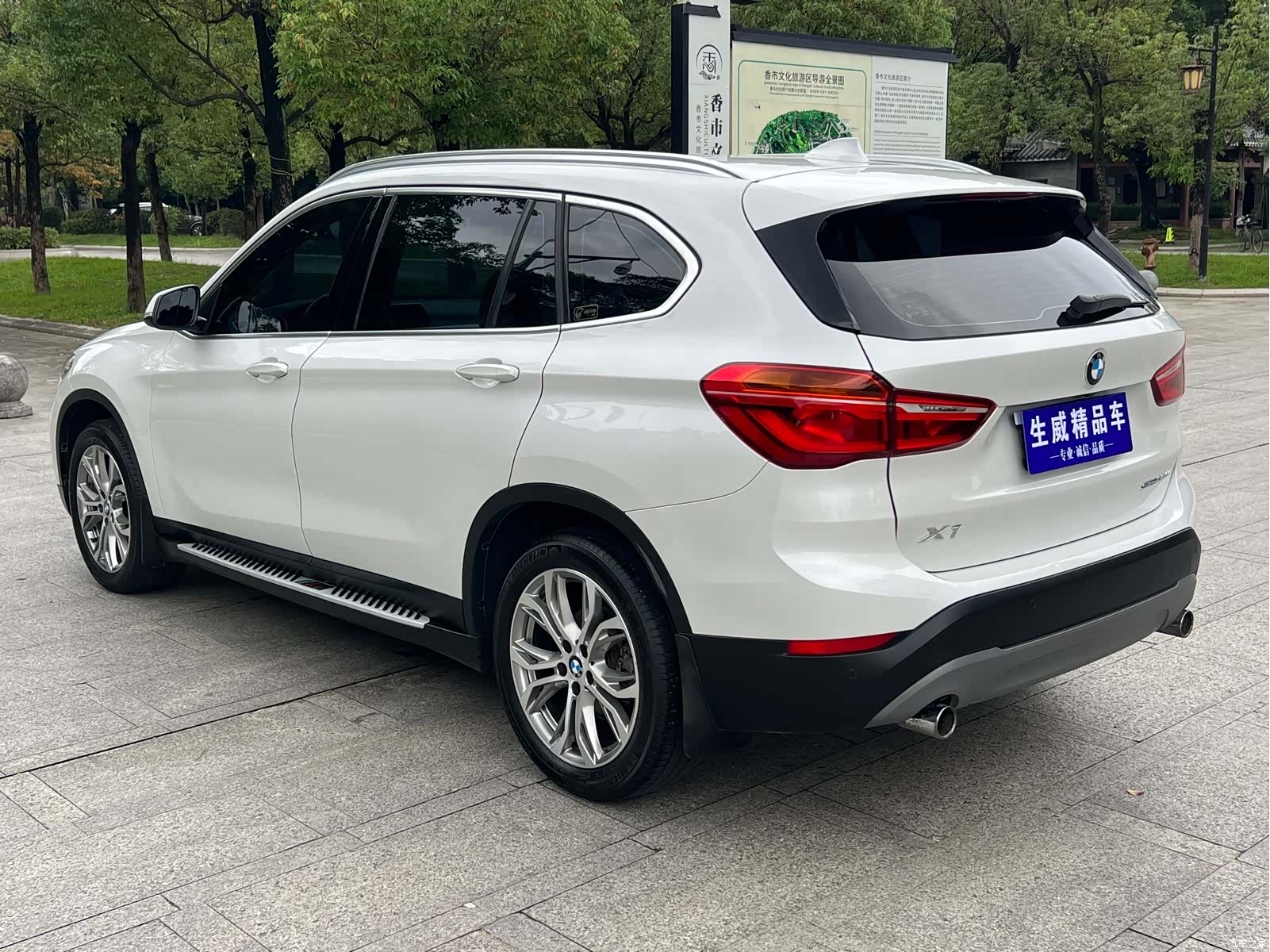 BMW X1, 2019 6