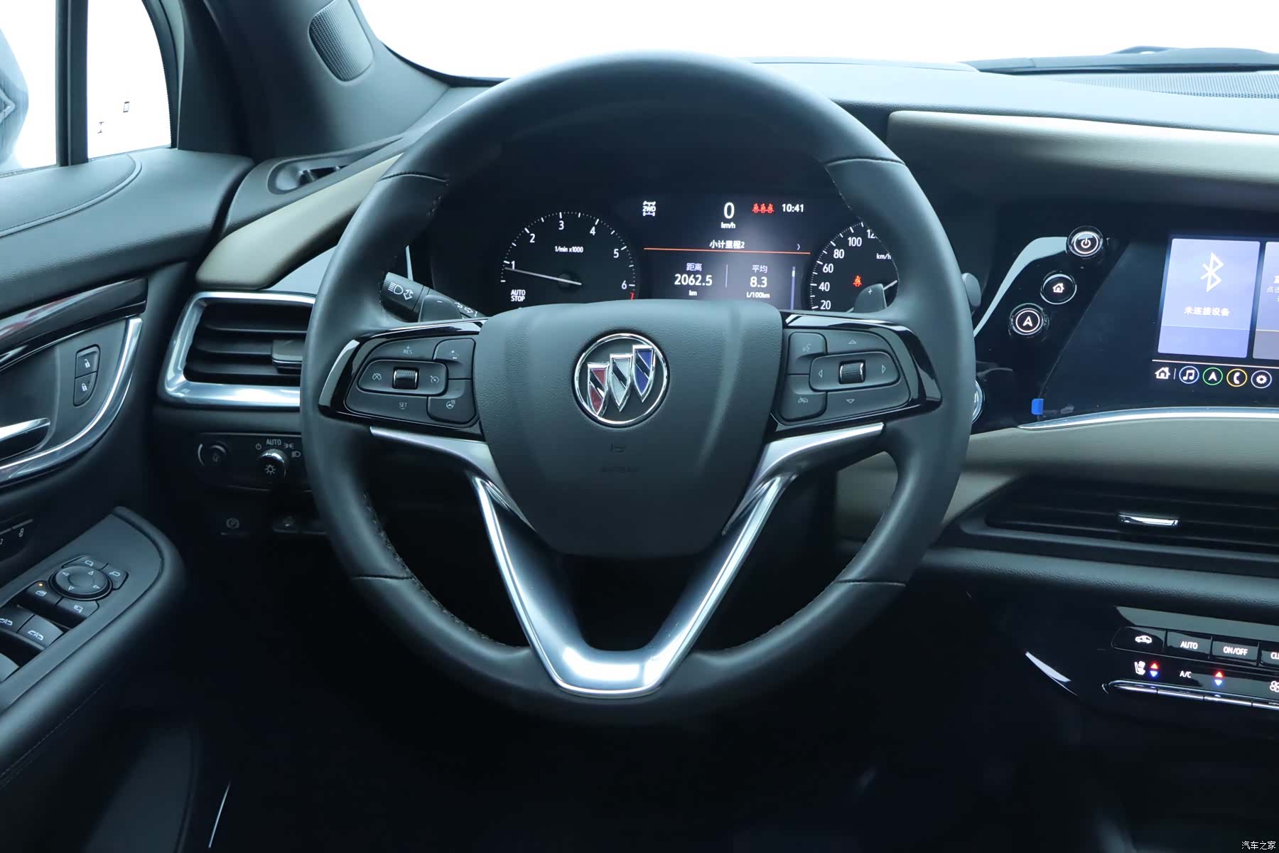 Buick Enclave, 2023 17