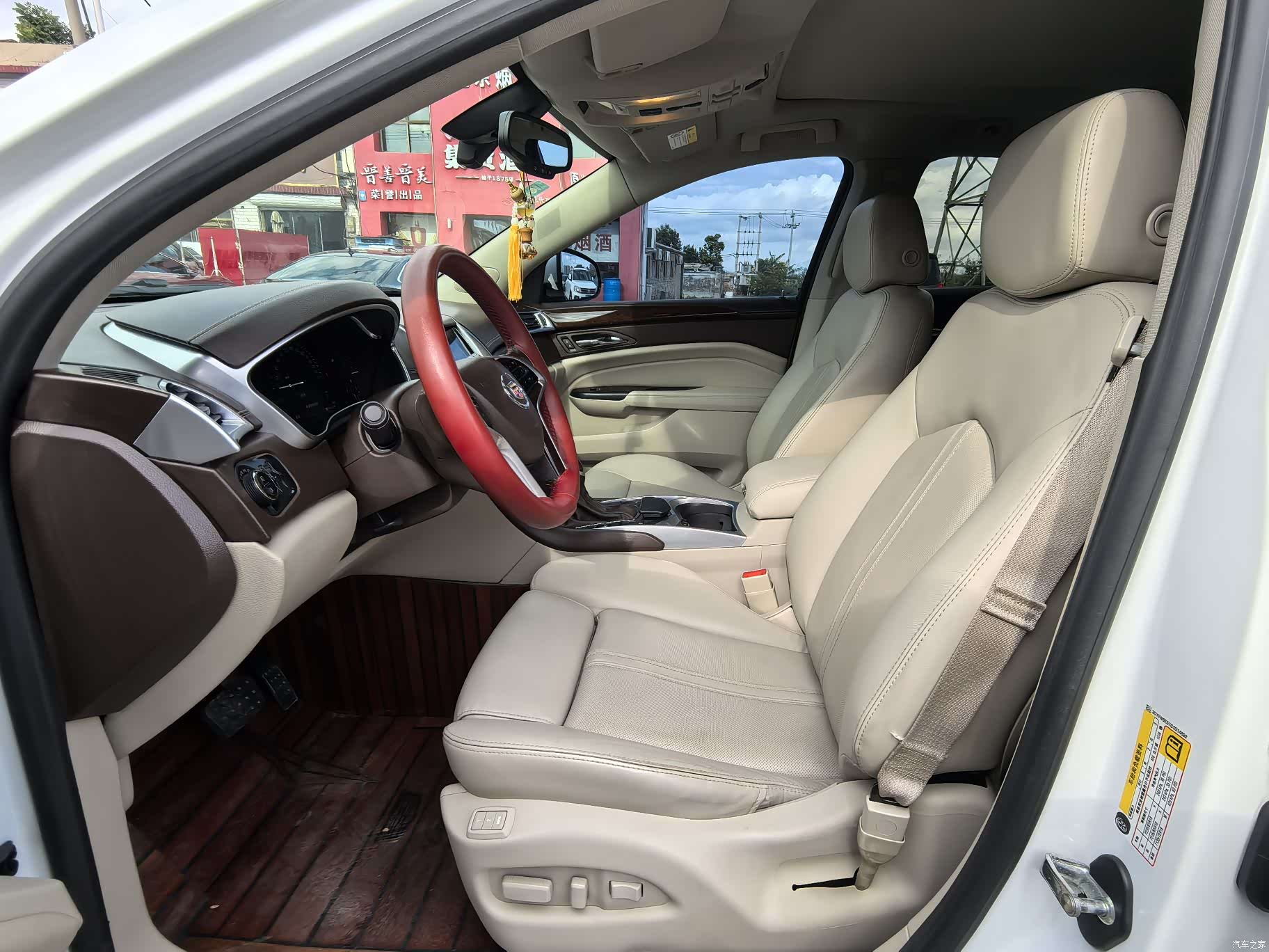 Cadillac SRX, 2016 8