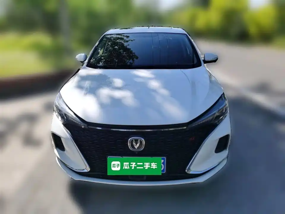 Changan Yidong Changan Yidong