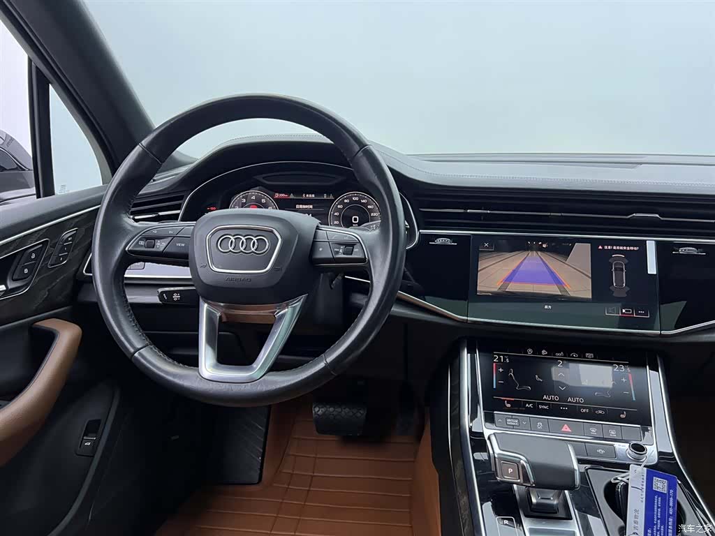 Audi Q7, 2021 16