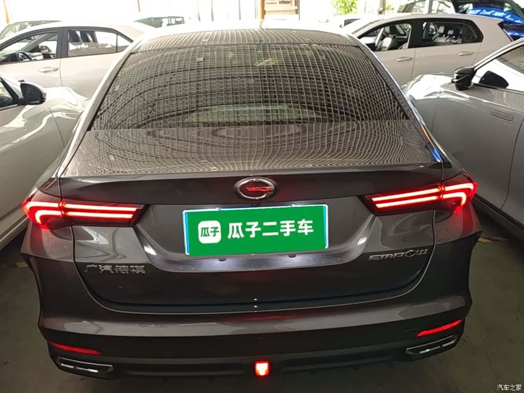 GAC Empow, 2022 6