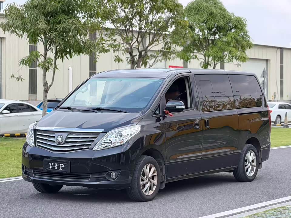 Forthing Lingzhi PLUS