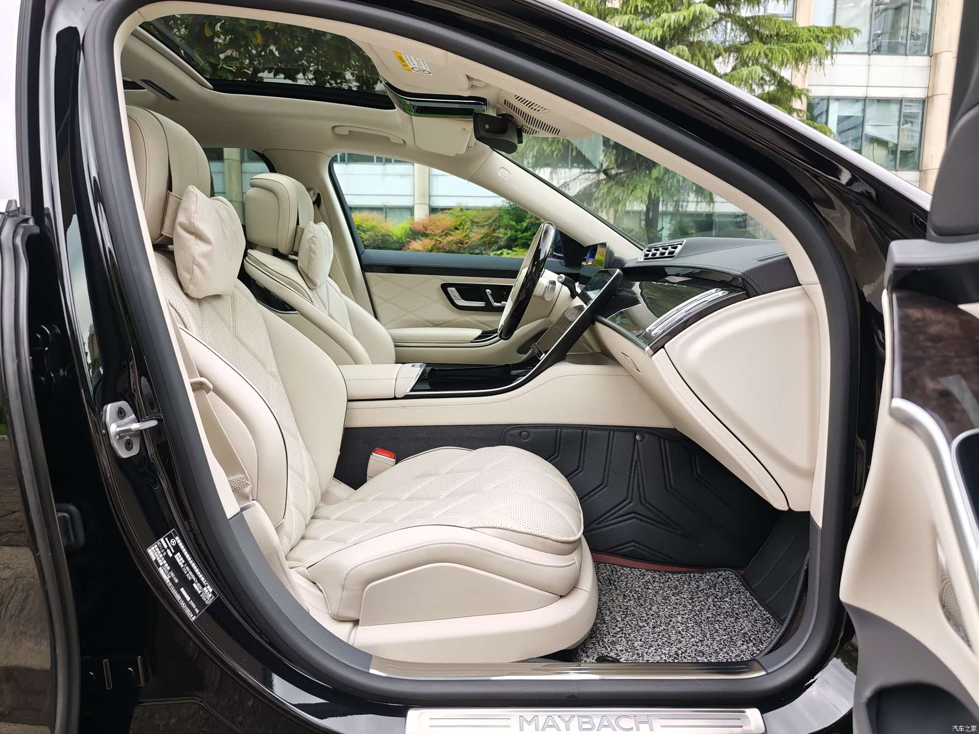 Maybach S-Class, 2025 13