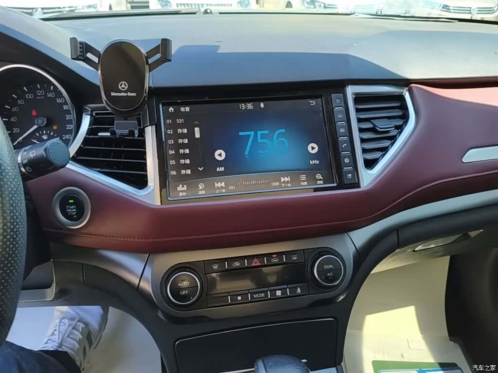 Haval H6, 2018 13