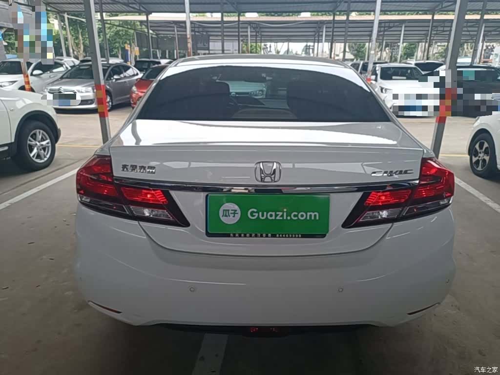 Honda Civic, 2016 6
