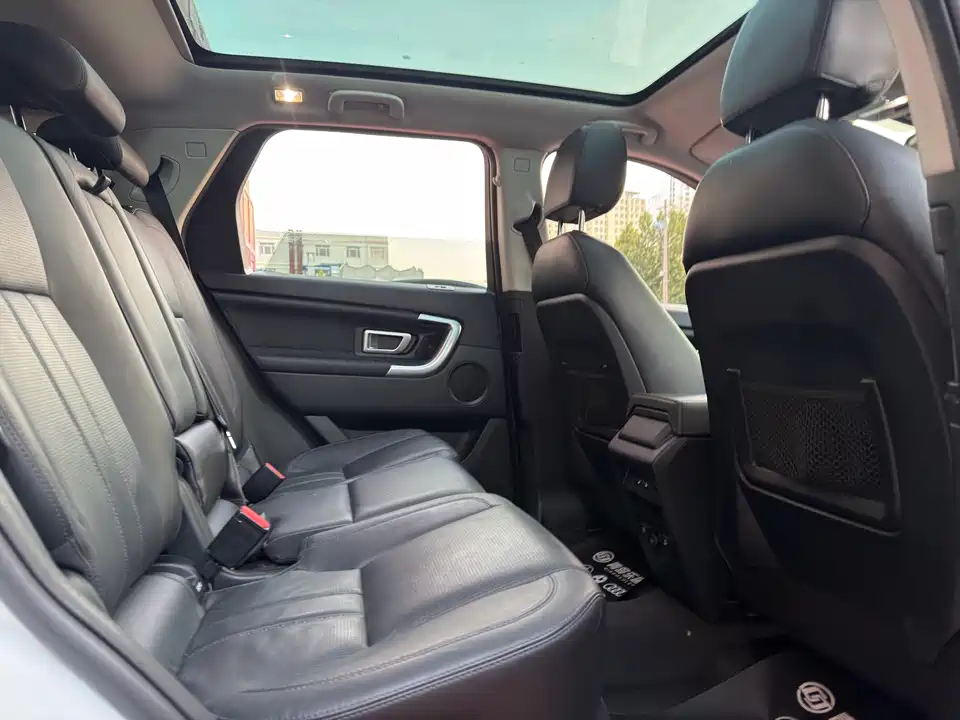 Land Rover Discover Shenxing