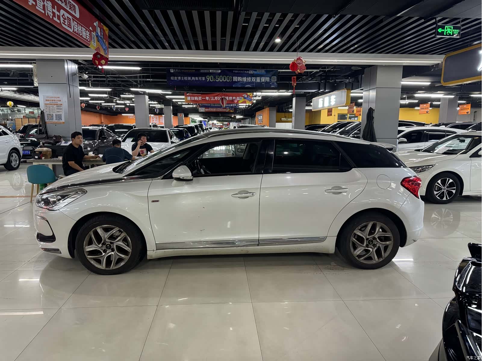 DSQiChe THP160, 2014 3