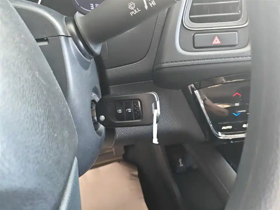 Honda Binzhi Honda Binzhi