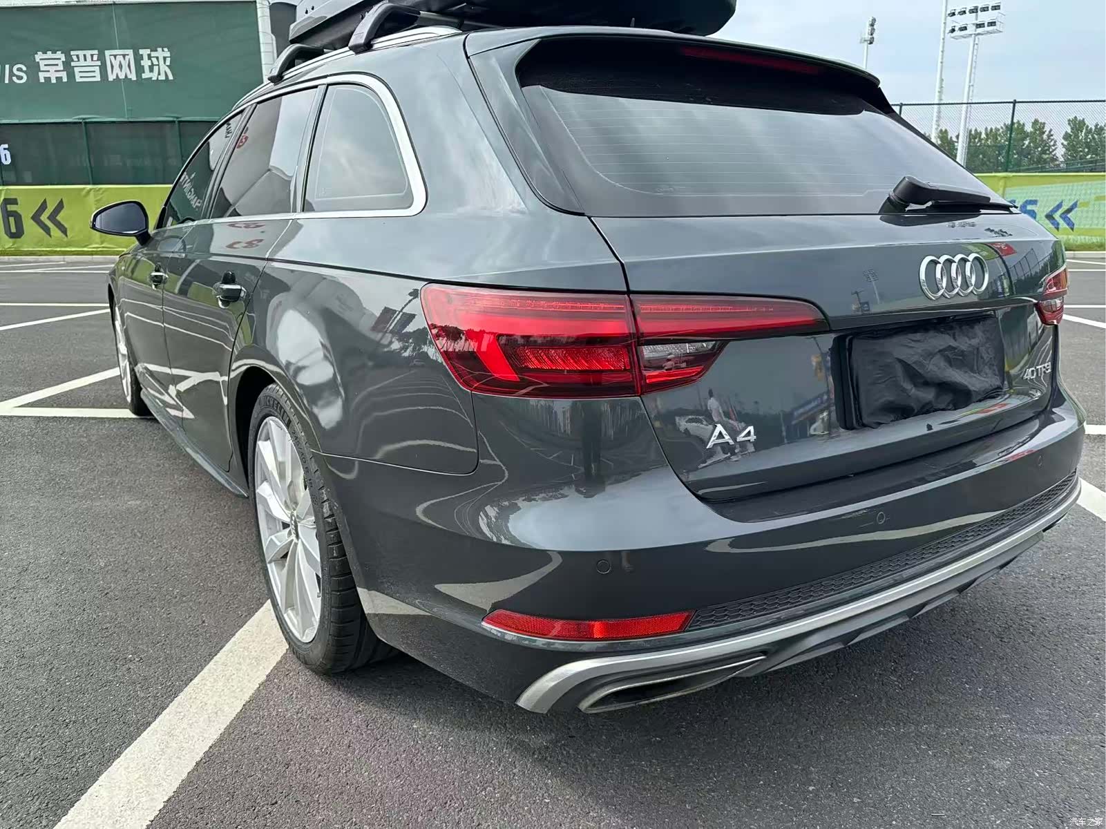 Audi A4, 2020 9