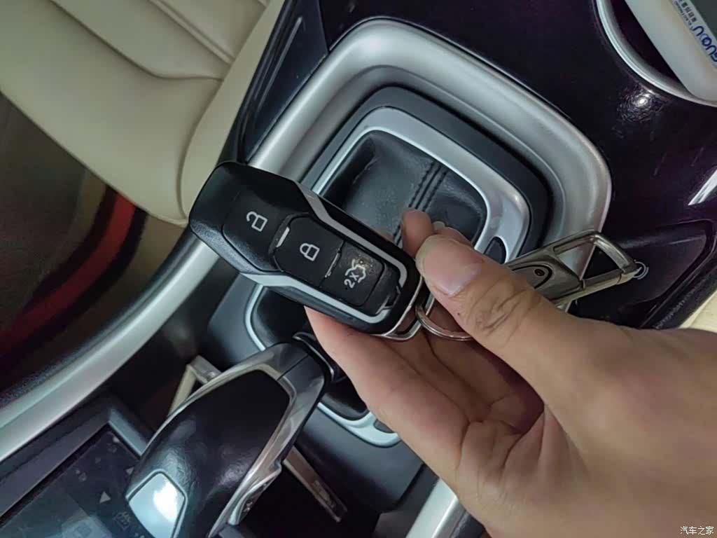 Ford Mondeo, 2014 9
