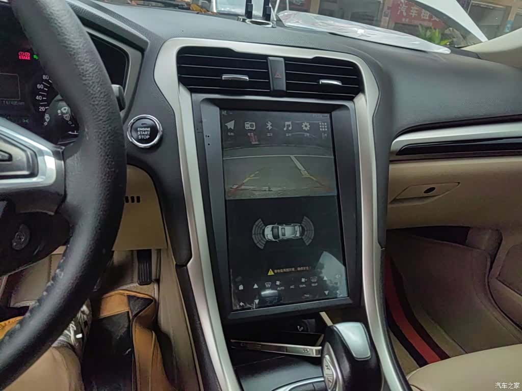 Ford Mondeo, 2014 13