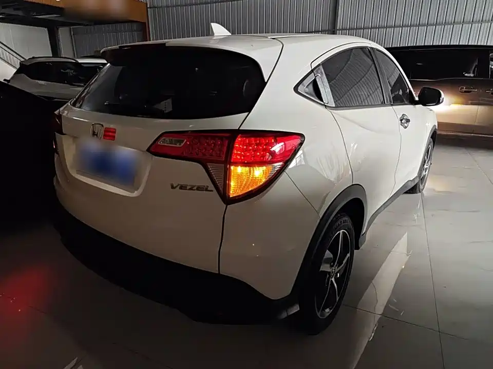 Honda Binzhi Honda Binzhi