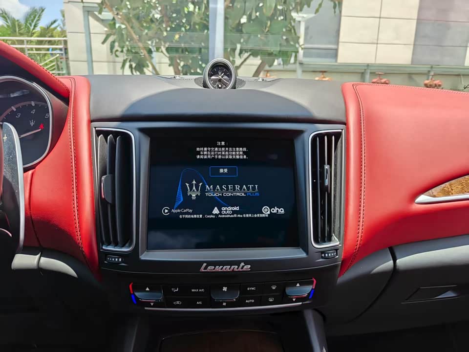 Maserati Levante Maserati Levante