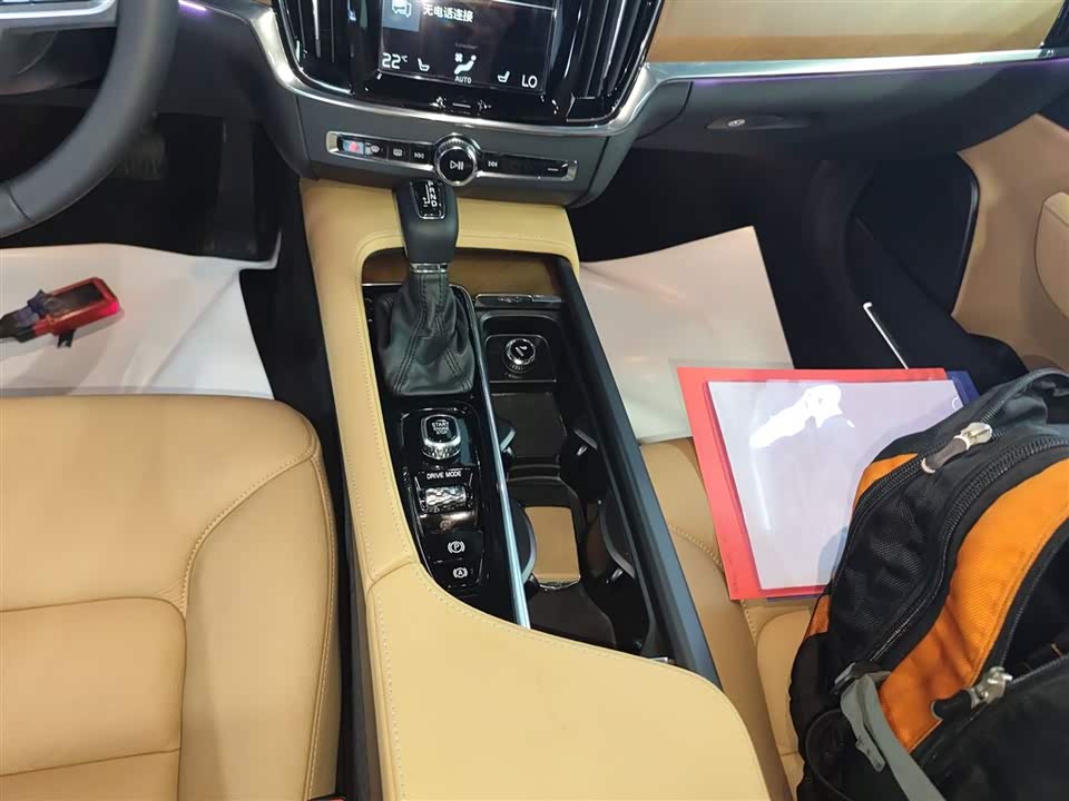 Volvo S90 Volvo S90