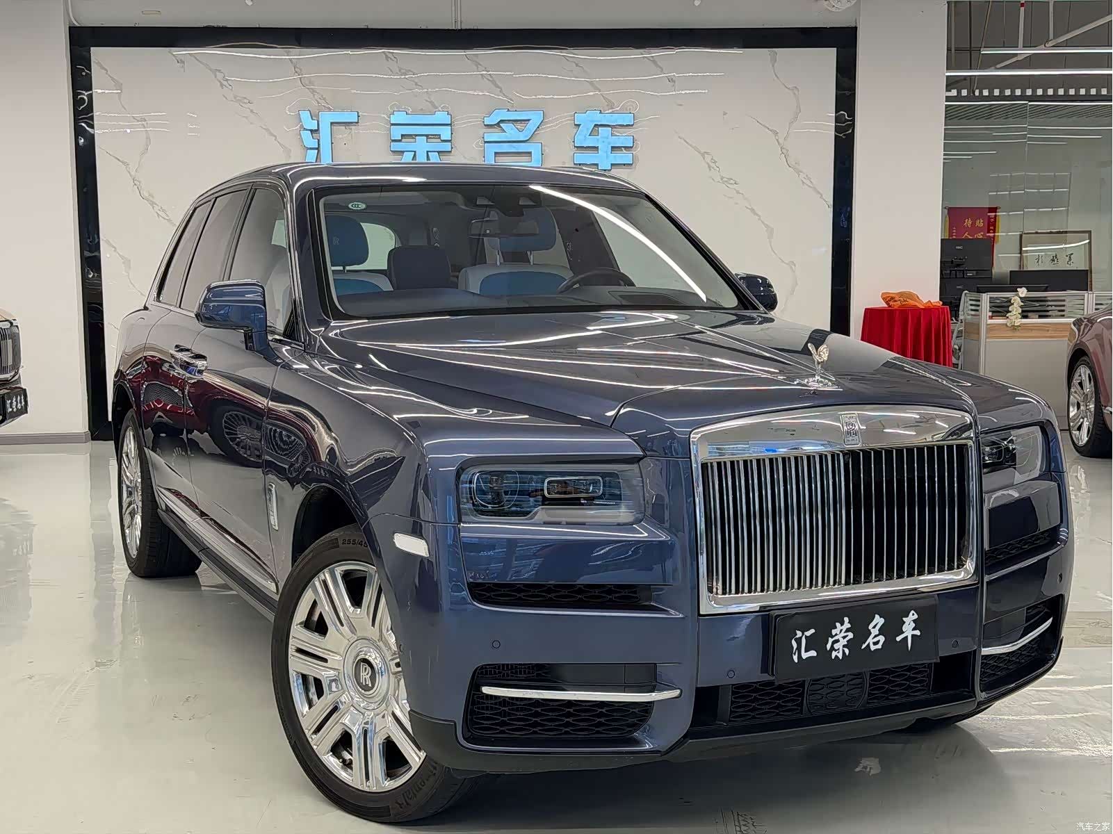 Rolls-Royce Cullinan, 2021 3