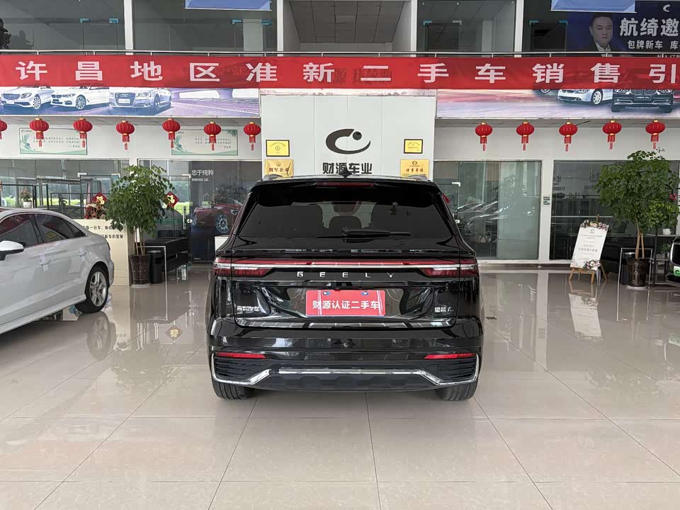 Geely Monjaro