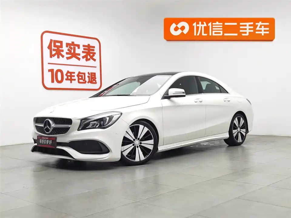 Mercedes-Benz CLA