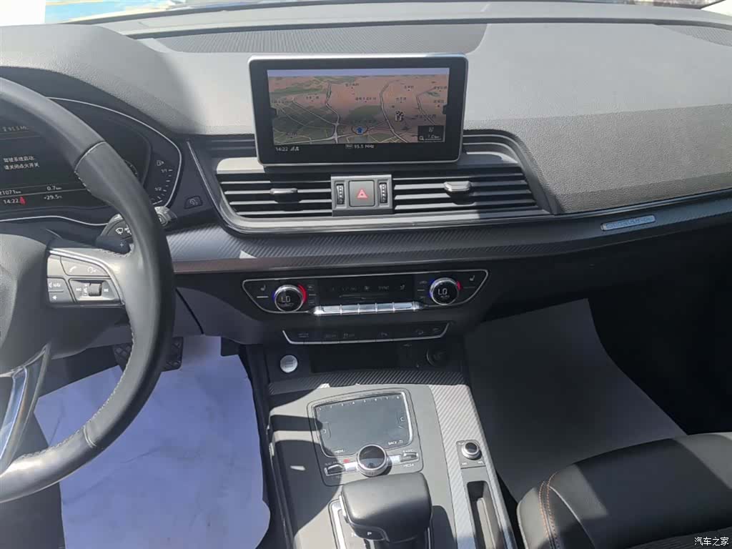 Audi Q5L, 2019 13