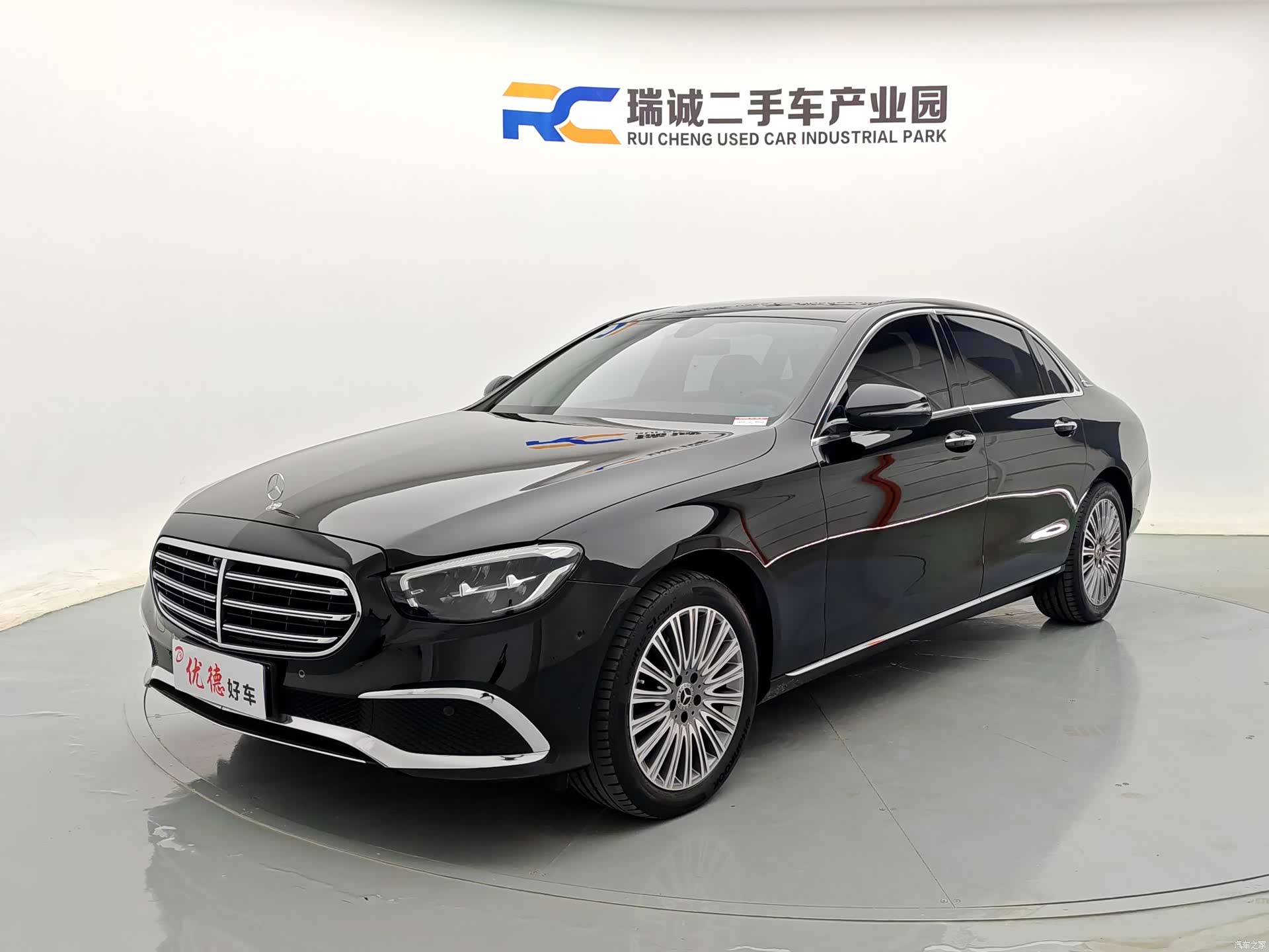 Mercedes-Benz E-Class, 2021 1