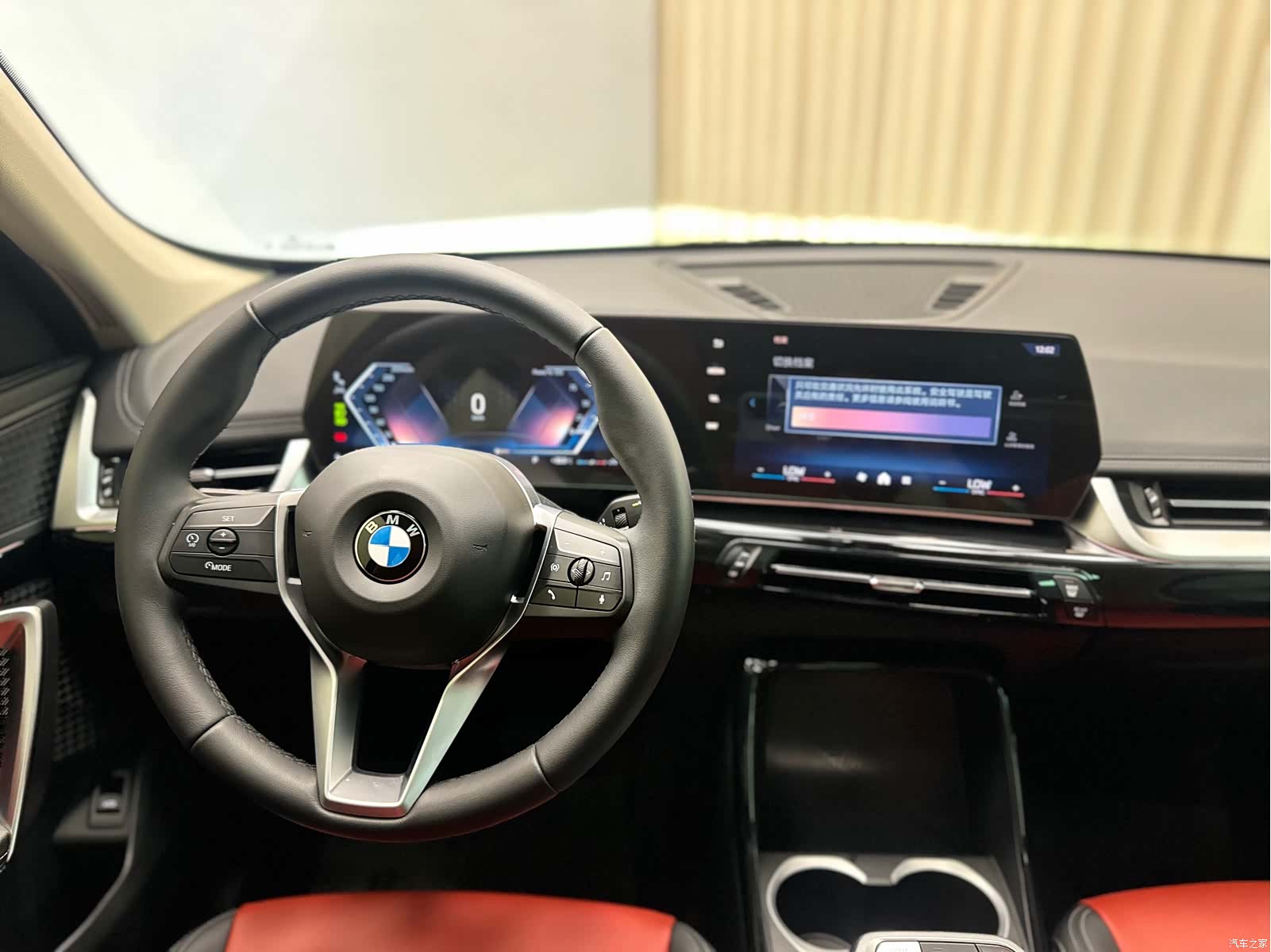 BMW X1, 2023 20