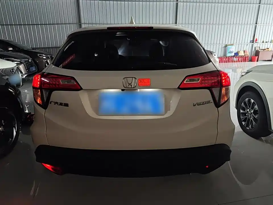 Honda Binzhi Honda Binzhi